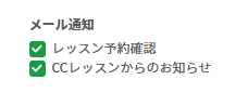 スクリーンショット 2026-02-15 123155.png