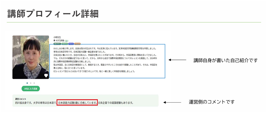 スクリーンショット 2026-02-17 171719.png