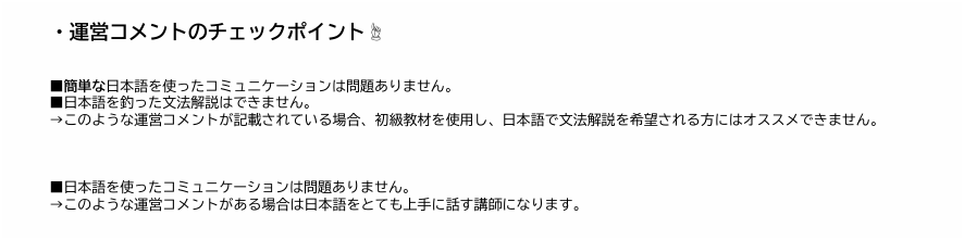スクリーンショット 2026-02-17 171837.png