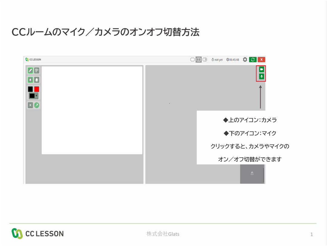 スクリーンショット 2026-03-17 082128.png
