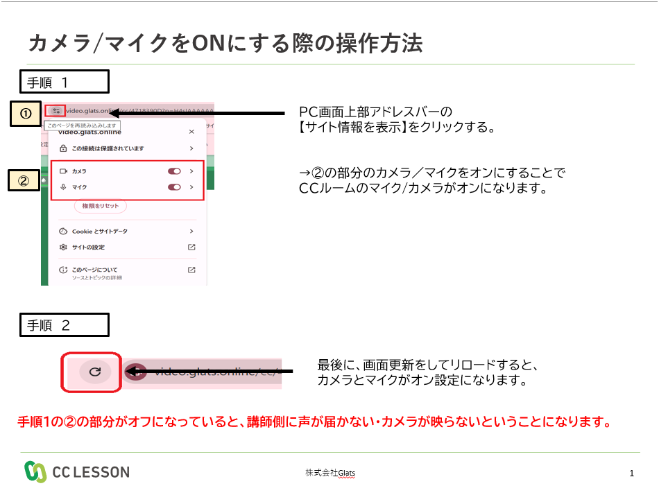 スクリーンショット 2026-03-23 200943.png