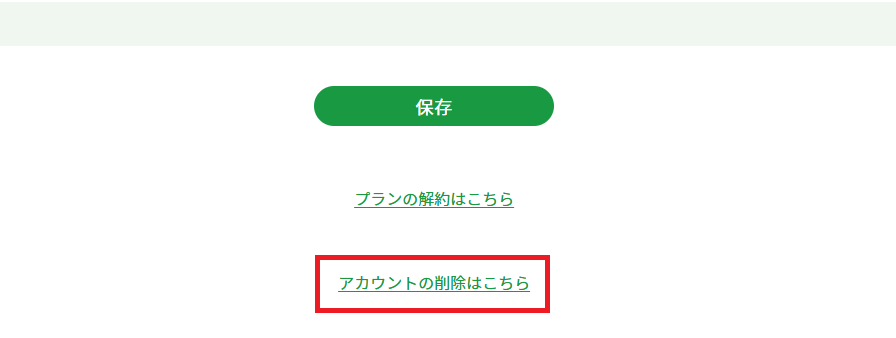 taikai.png