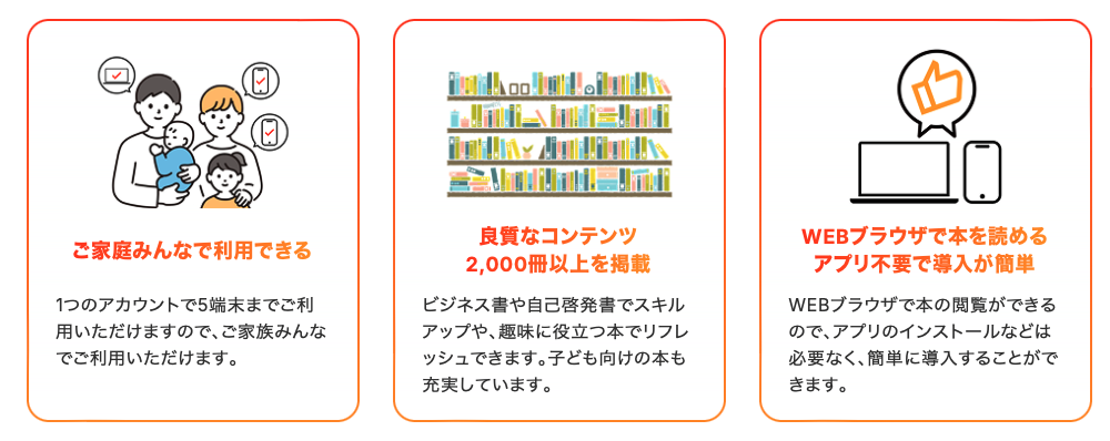 スクリーンショット 2026-05-29 12.55.45.png