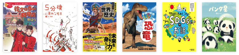 スクリーンショット 2026-05-29 13.23.22.png